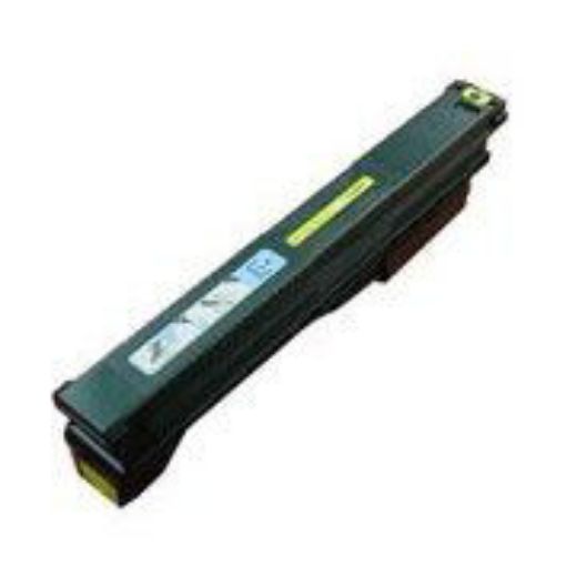 Picture of Premium 7626A001AA (GPR-11) Compatible Canon Yellow Copier Cartridge