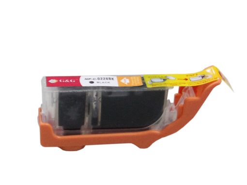 Picture of Premium 4547B005 (CLI-226) Compatible Canon Black Ink Cartridges (Combo Pack)