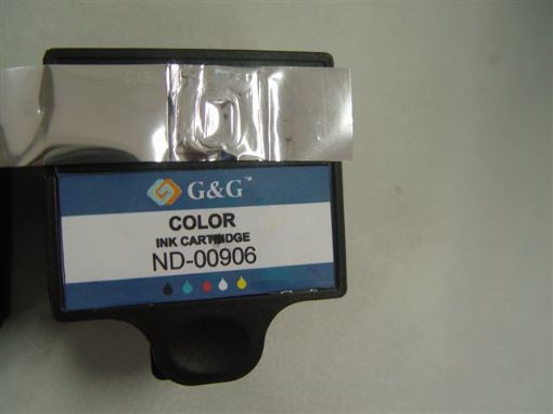 Picture of Premium C939T (330-2116) Compatible Dell Color Ink Cartridge